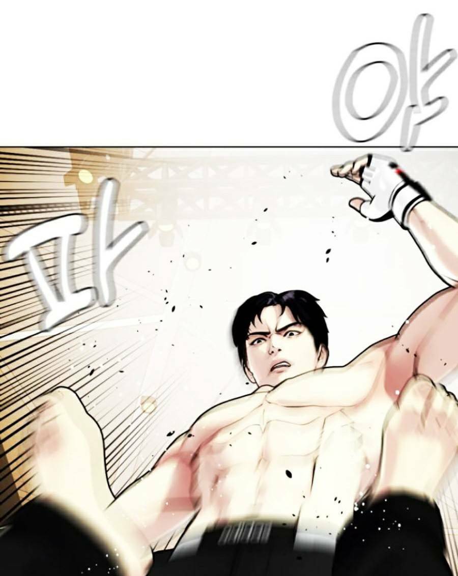 Loser Giỏi Võ Chapter 11 - Trang 2