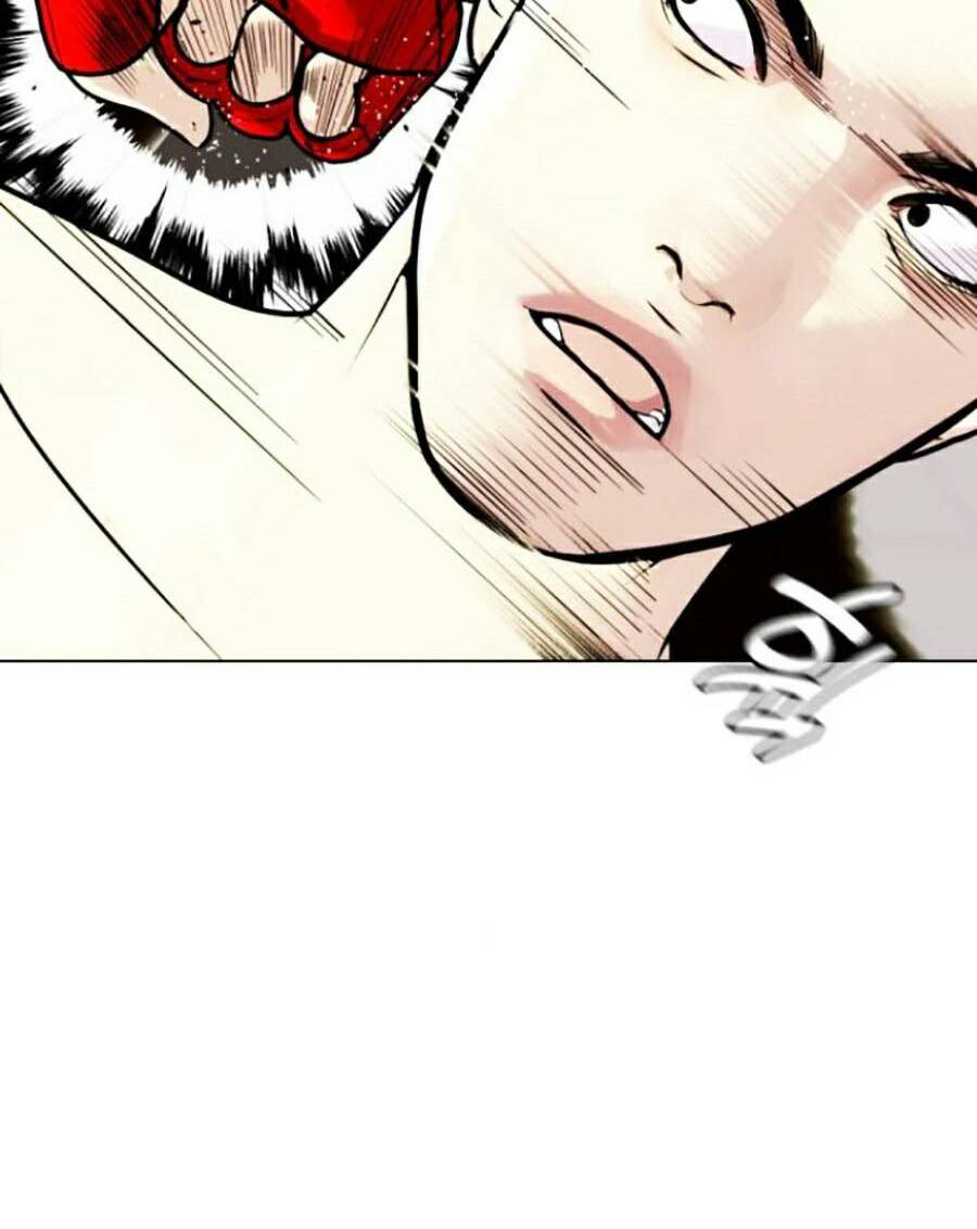 Loser Giỏi Võ Chapter 11 - Trang 2