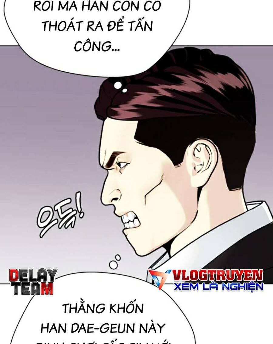 Loser Giỏi Võ Chapter 11 - Trang 2