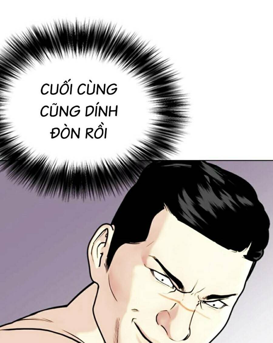 Loser Giỏi Võ Chapter 11 - Trang 2