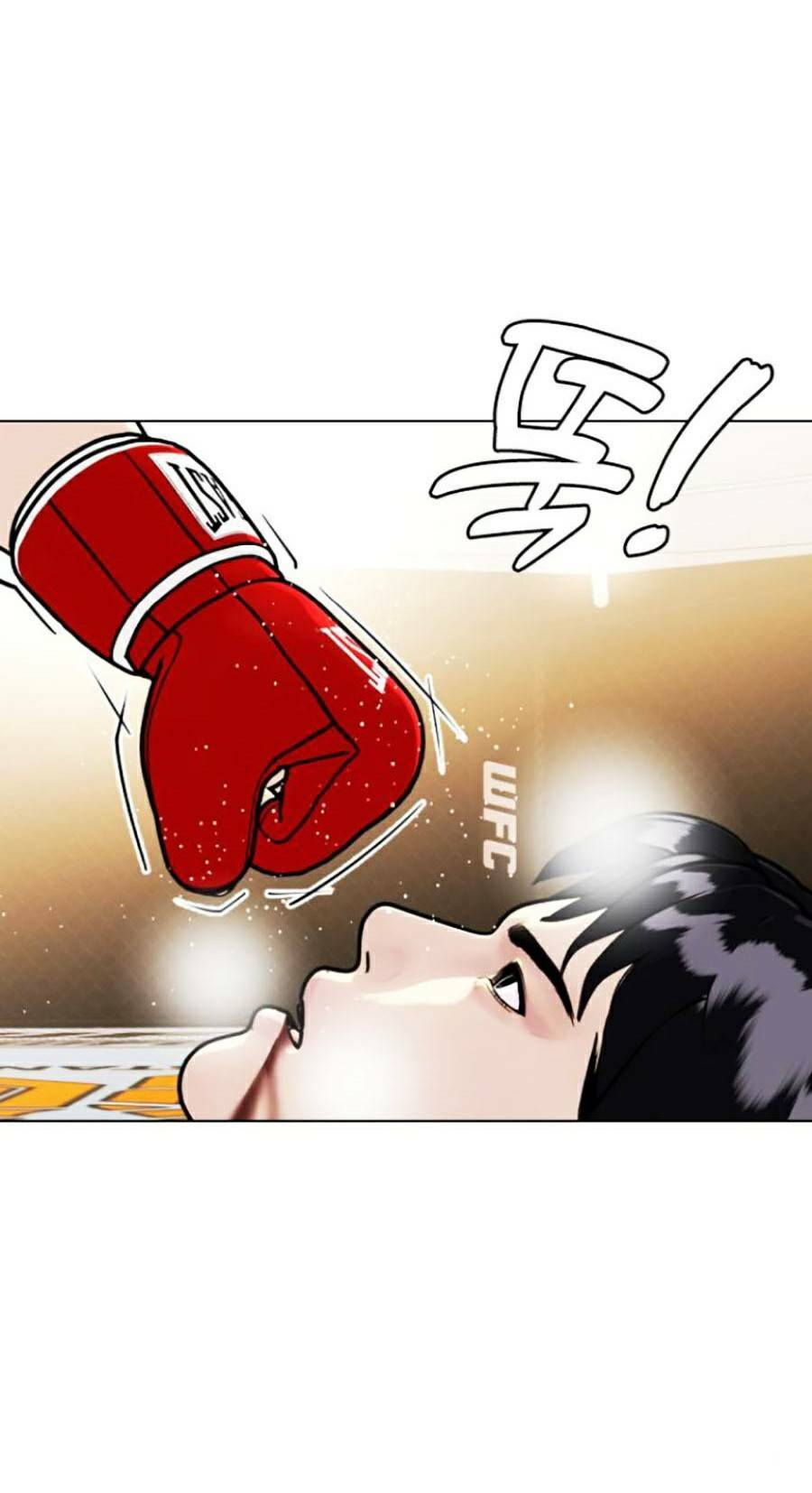 Loser Giỏi Võ Chapter 11 - Trang 2