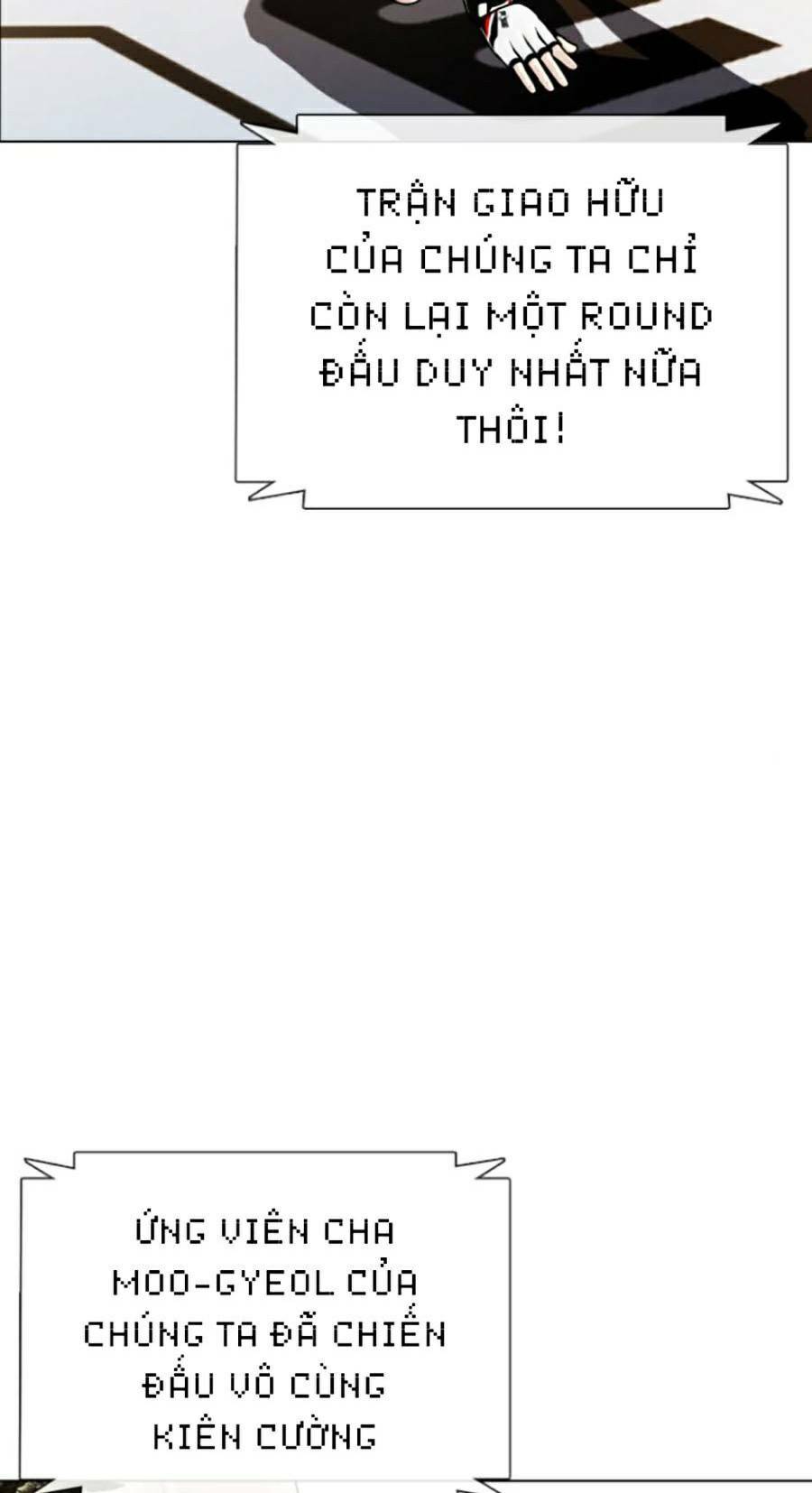 Loser Giỏi Võ Chapter 11 - Trang 2