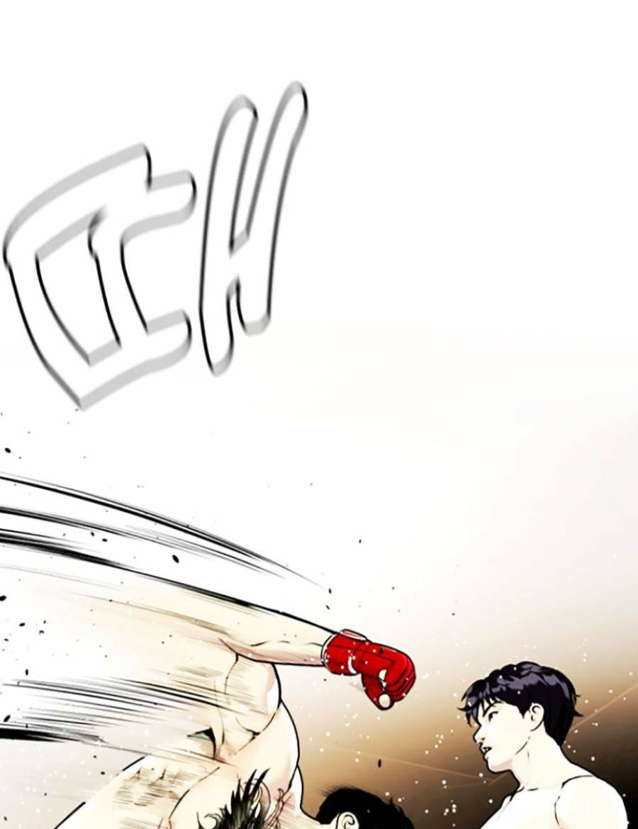 Loser Giỏi Võ Chapter 12 - Trang 2