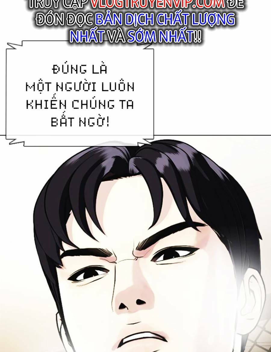 Loser Giỏi Võ Chapter 12 - Trang 2