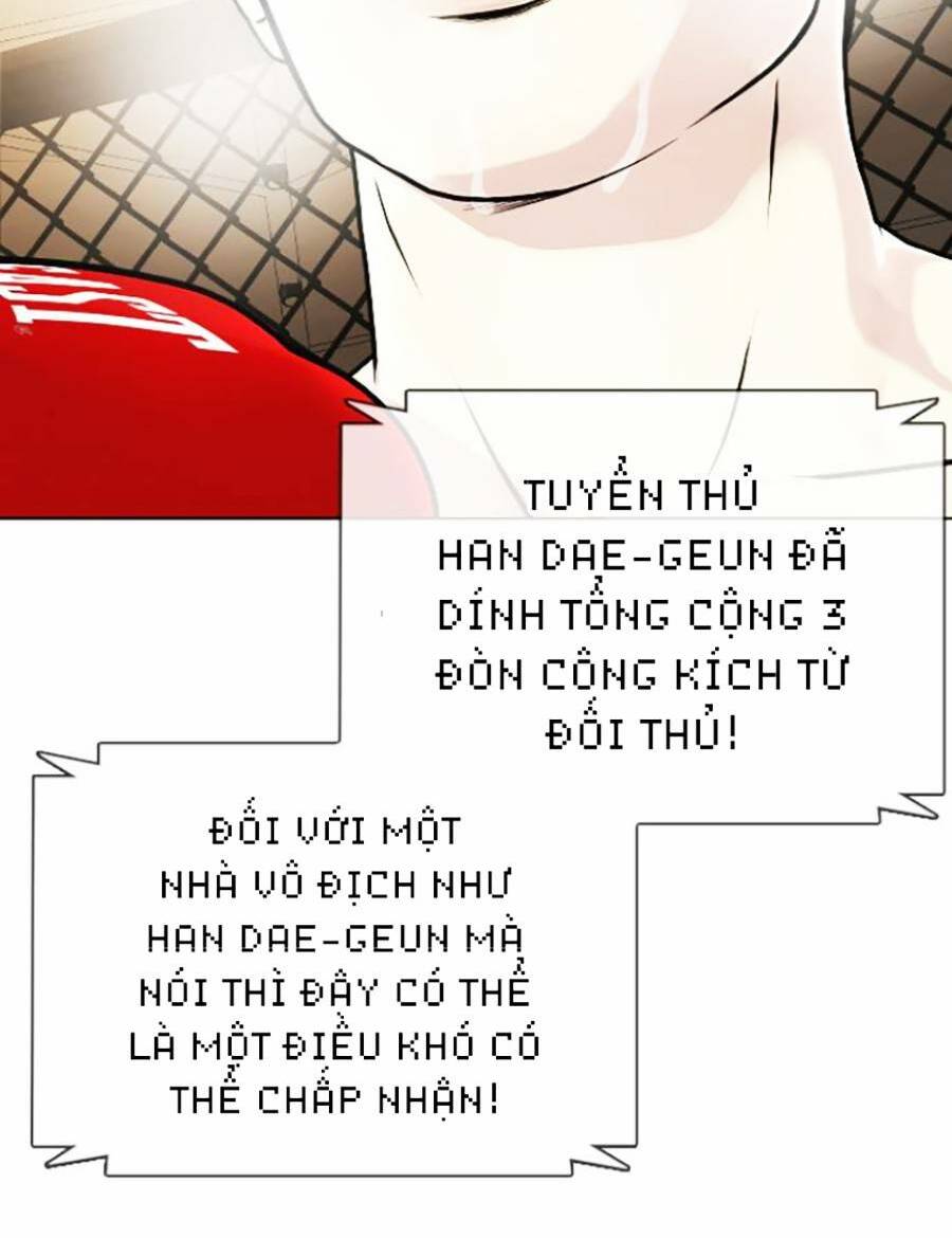 Loser Giỏi Võ Chapter 12 - Trang 2