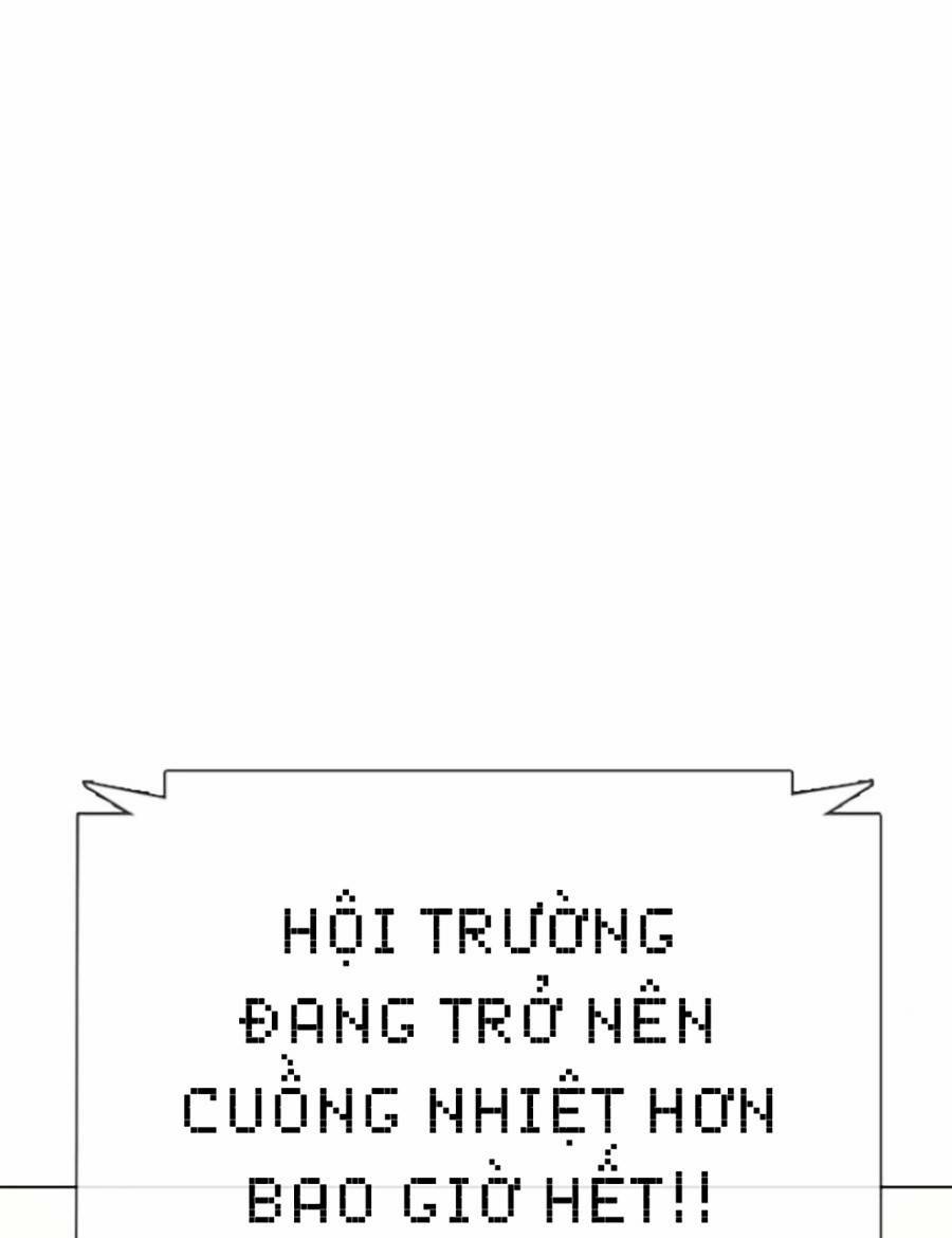 Loser Giỏi Võ Chapter 12 - Trang 2