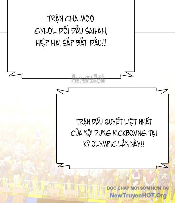 Loser Giỏi Võ Chapter 123 - Trang 2