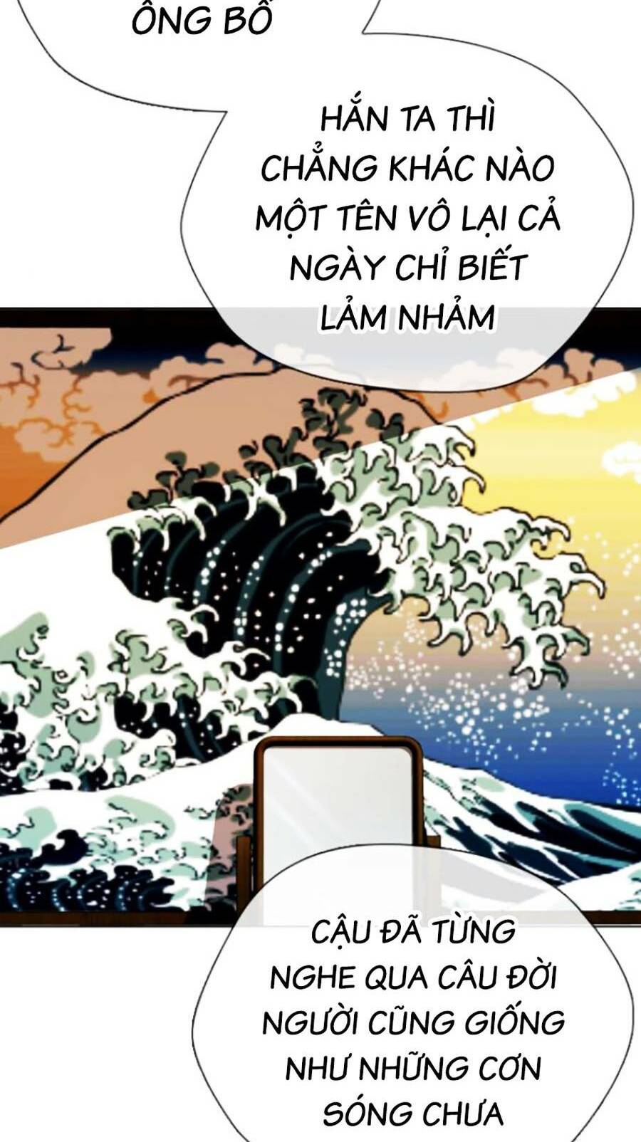 Loser Giỏi Võ Chapter 13 - Trang 2