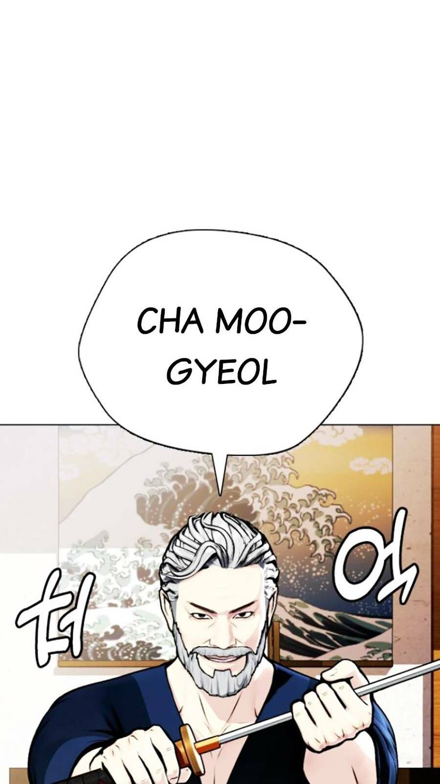 Loser Giỏi Võ Chapter 13 - Trang 2