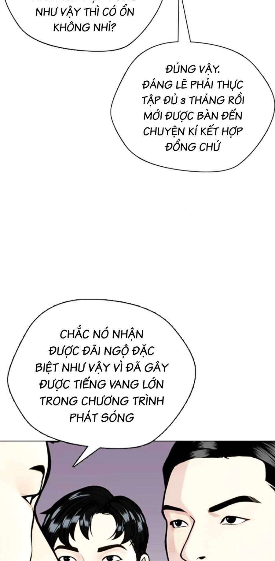 Loser Giỏi Võ Chapter 13 - Trang 2