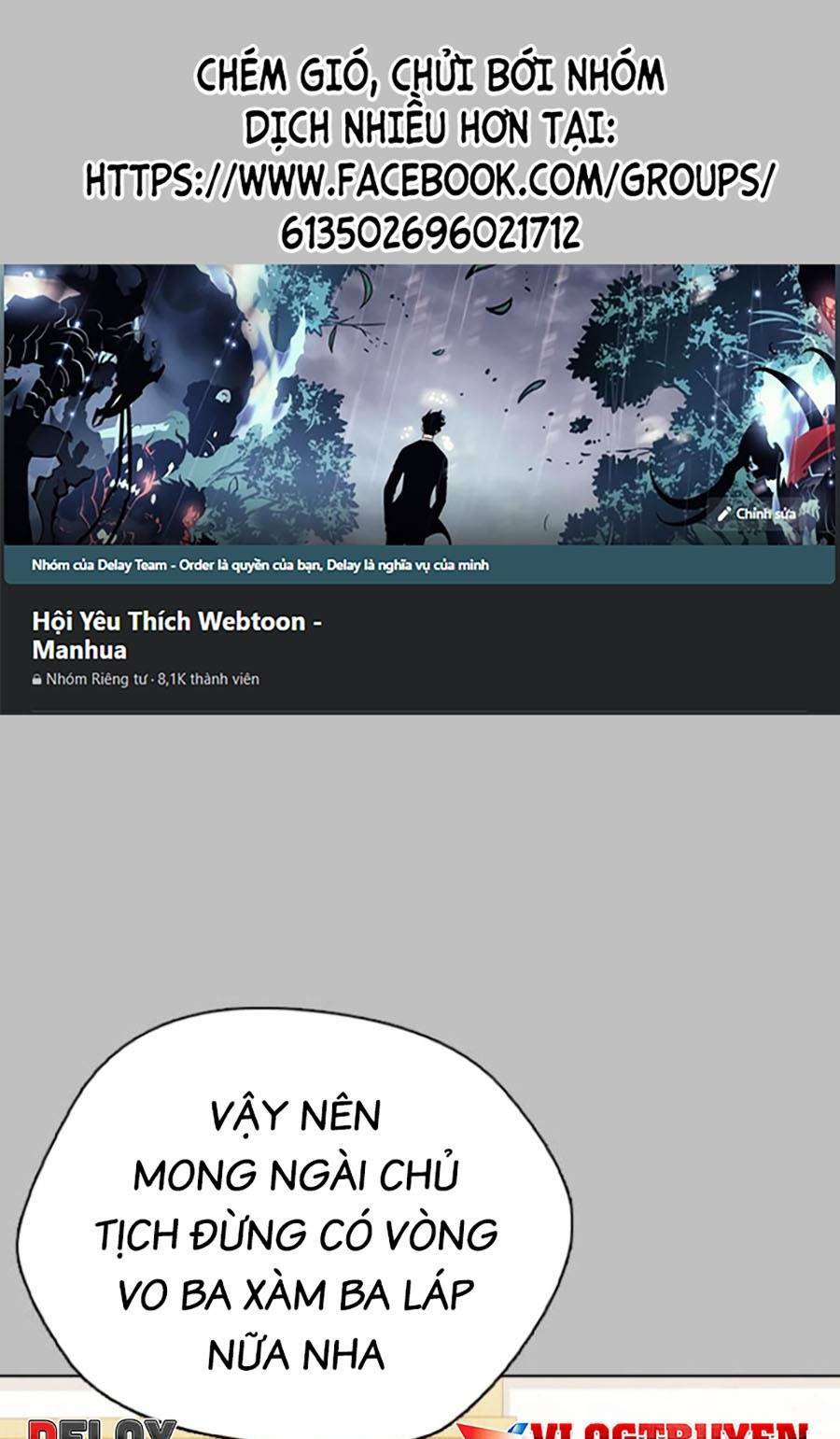 Loser Giỏi Võ Chapter 14 - Trang 2