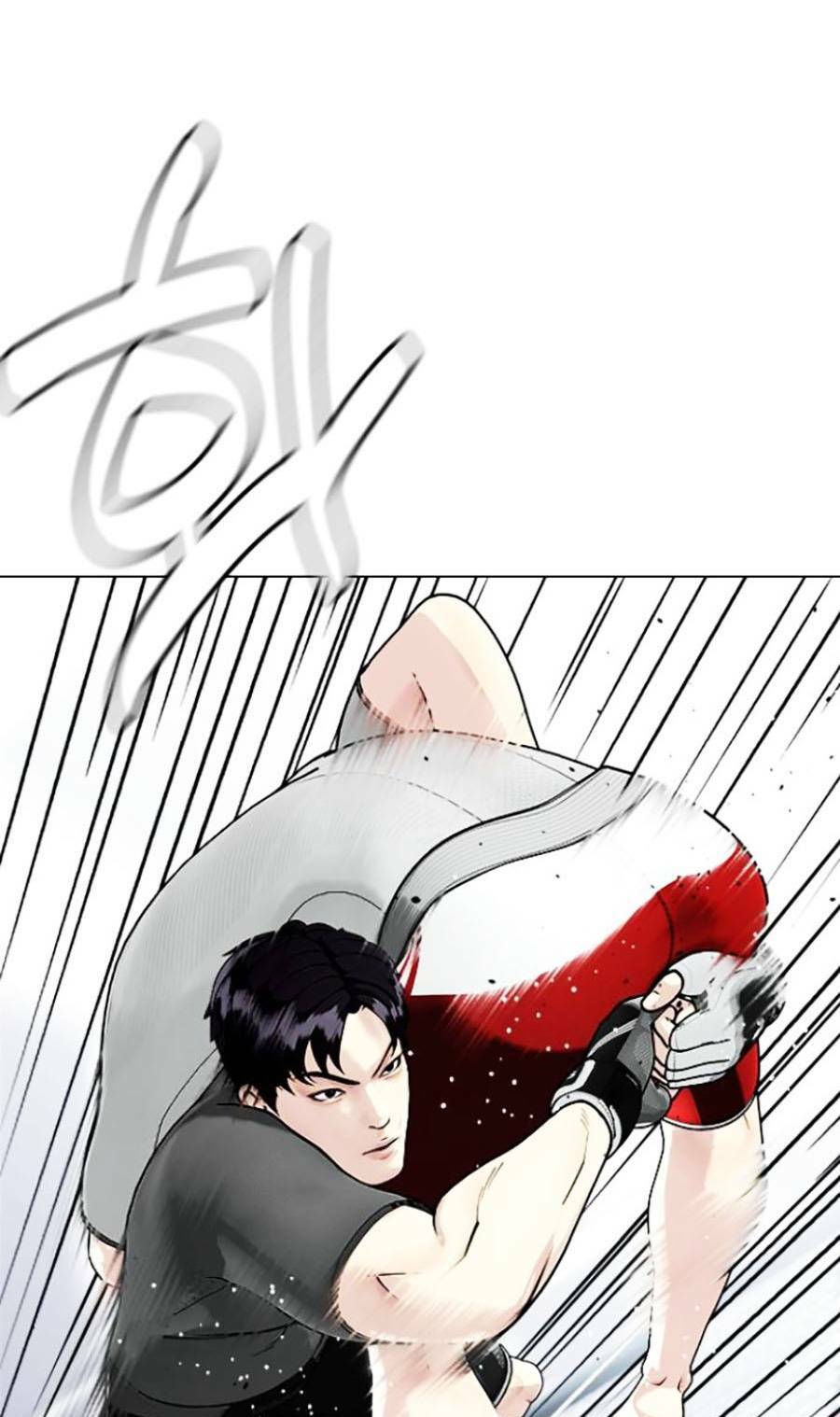 Loser Giỏi Võ Chapter 14 - Trang 2