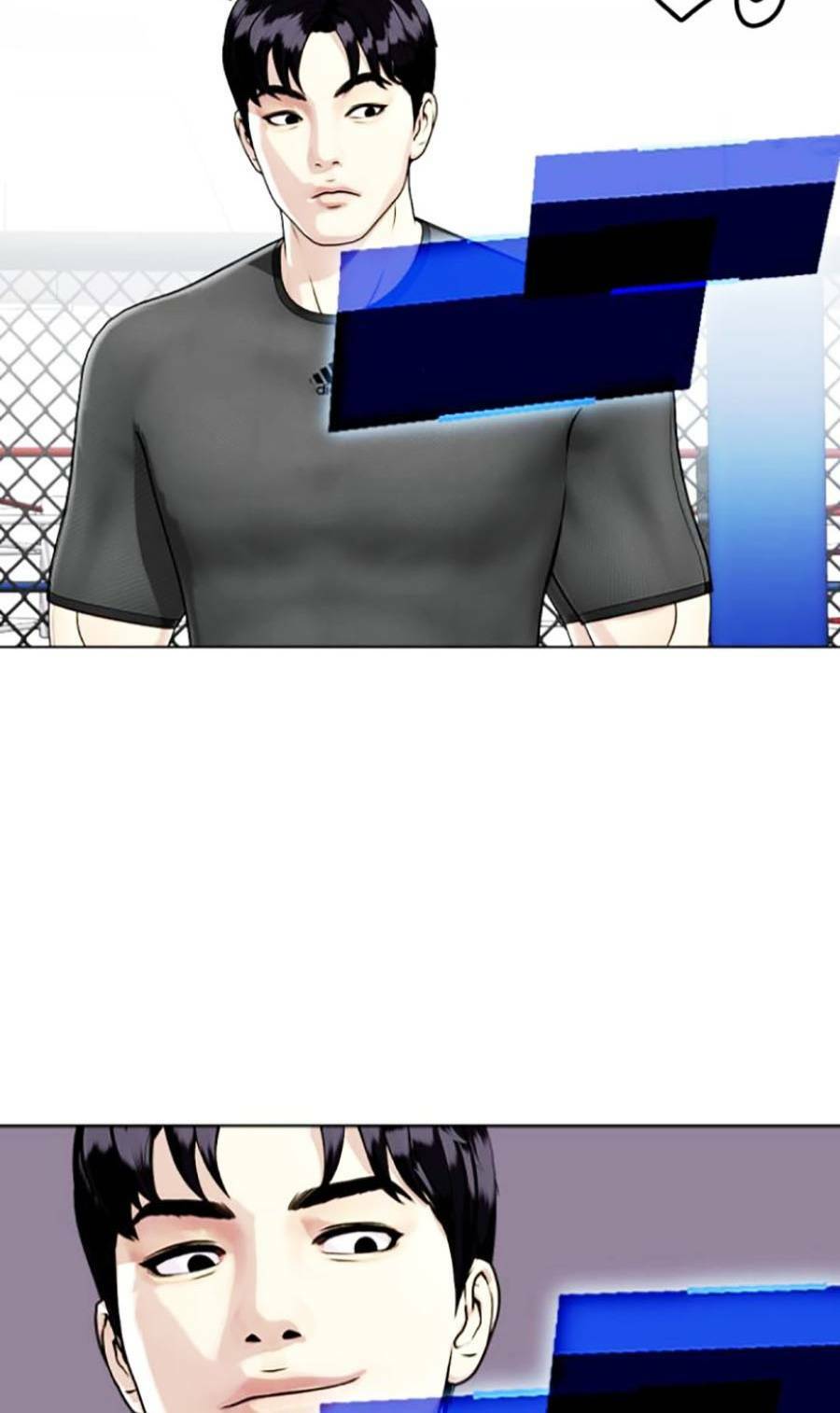 Loser Giỏi Võ Chapter 14 - Trang 2