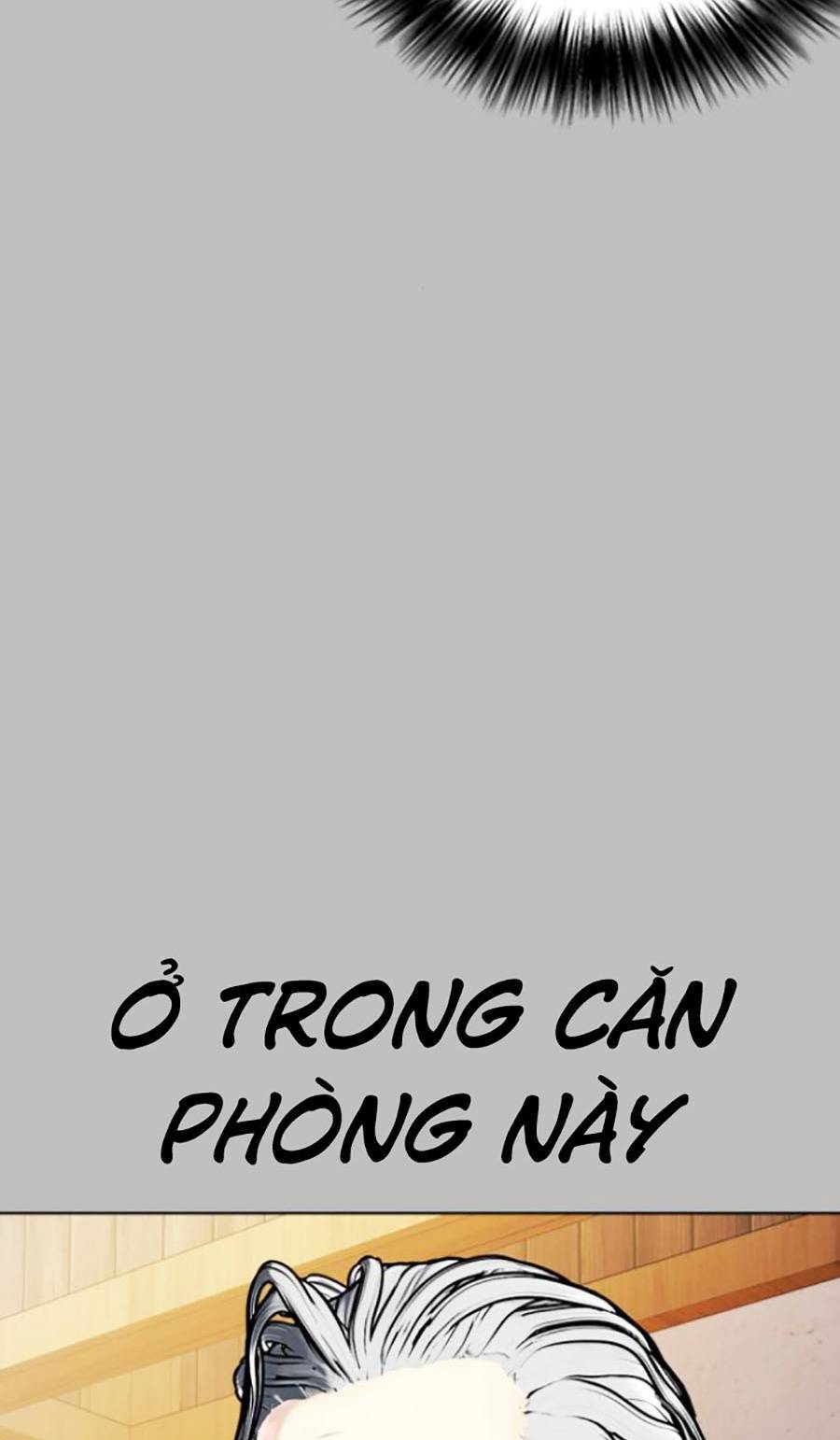 Loser Giỏi Võ Chapter 14 - Trang 2