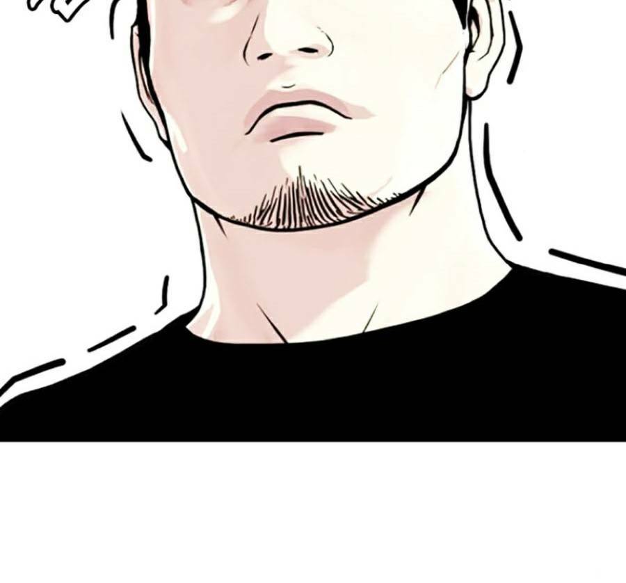 Loser Giỏi Võ Chapter 15 - Trang 2