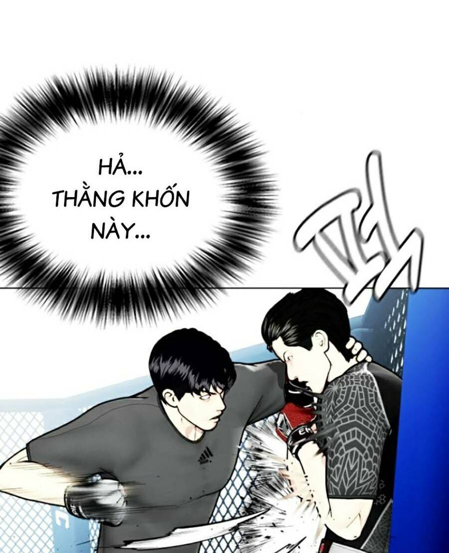 Loser Giỏi Võ Chapter 15 - Trang 2