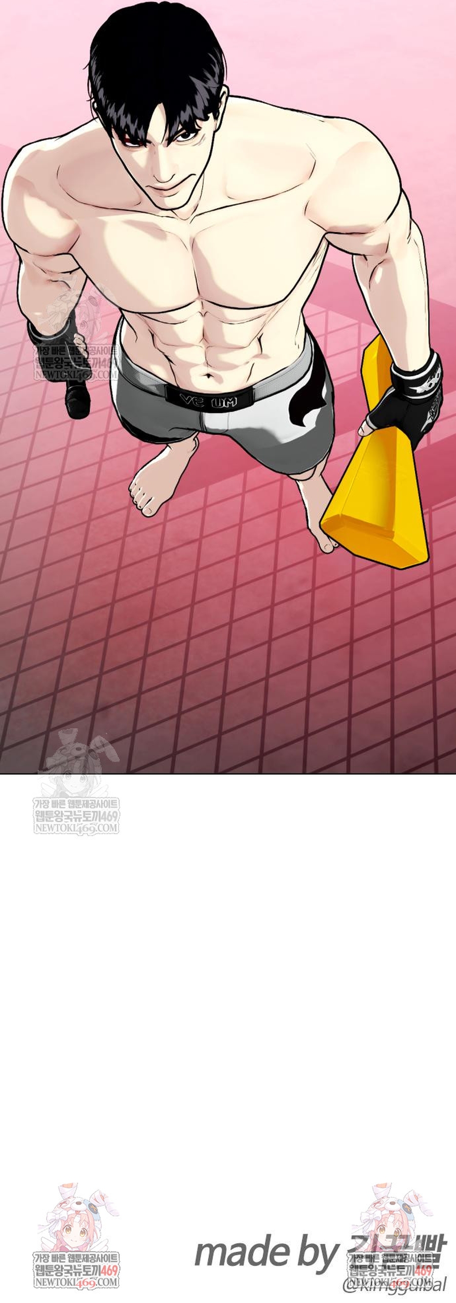 Loser Giỏi Võ Chapter 152 - Trang 2