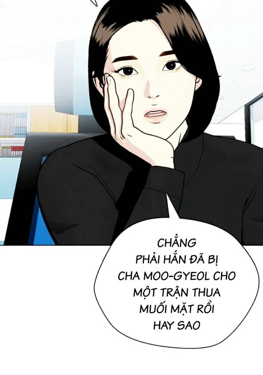 Loser Giỏi Võ Chapter 16 - Trang 2