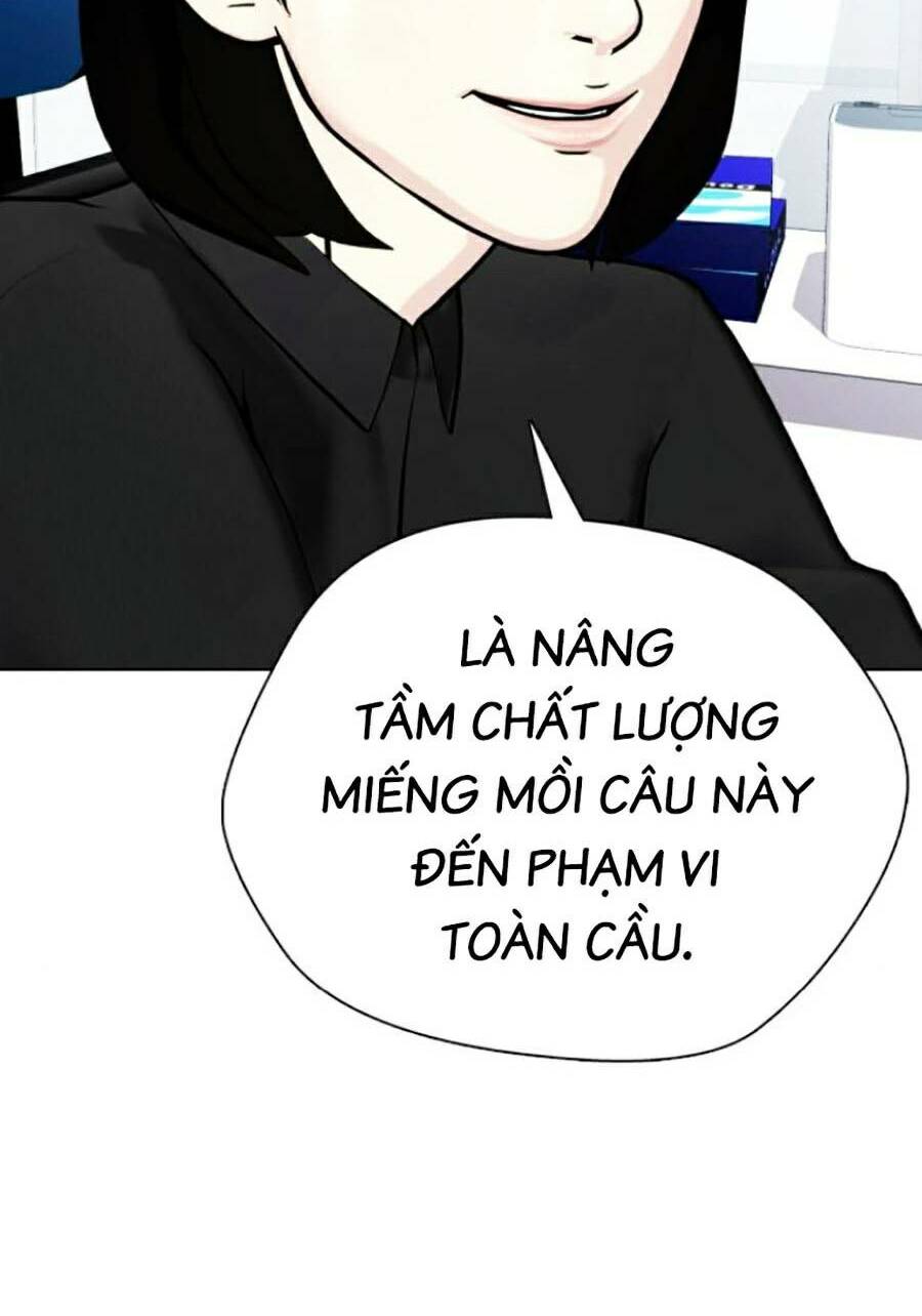 Loser Giỏi Võ Chapter 16 - Trang 2