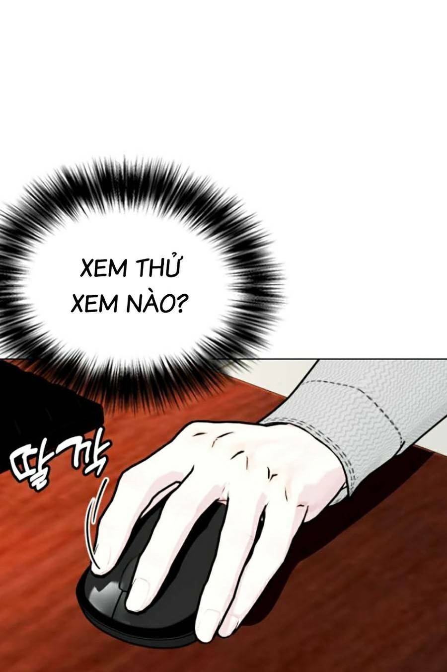 Loser Giỏi Võ Chapter 16 - Trang 2