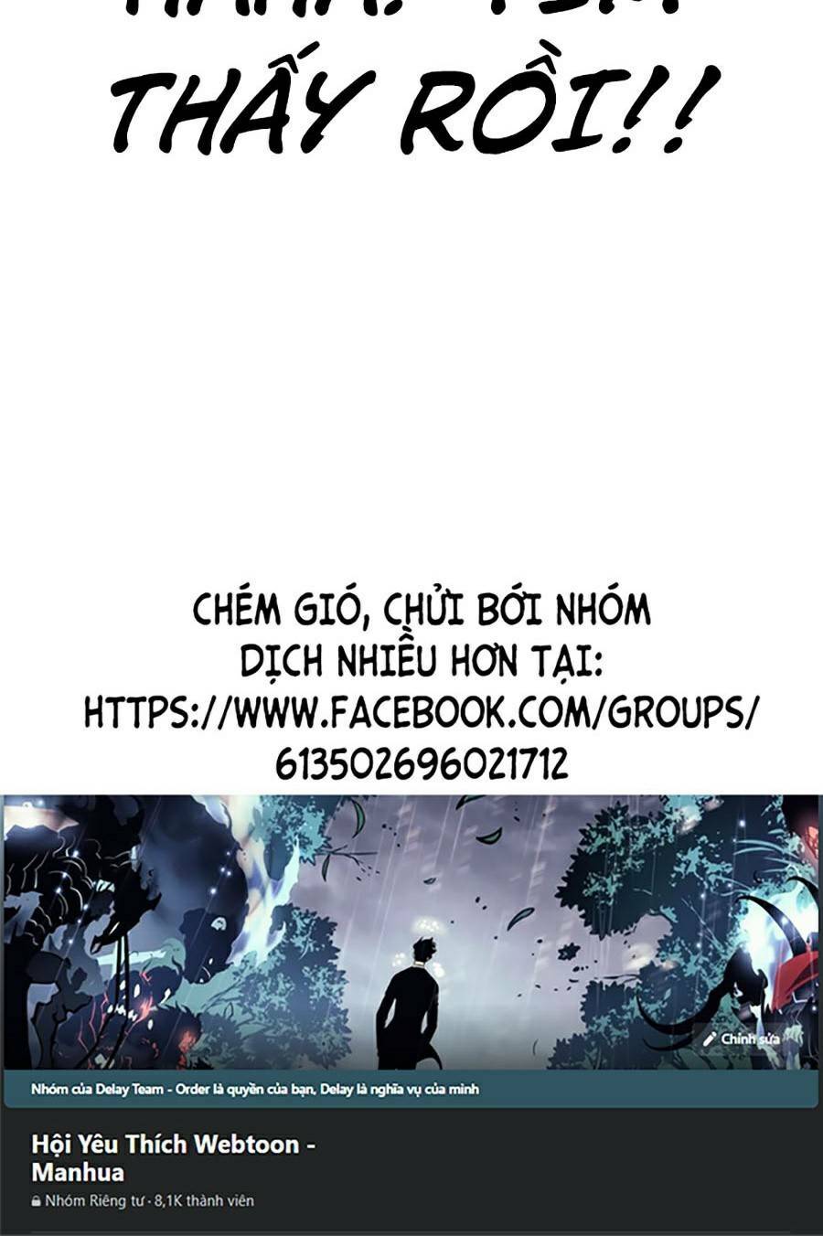 Loser Giỏi Võ Chapter 16 - Trang 2