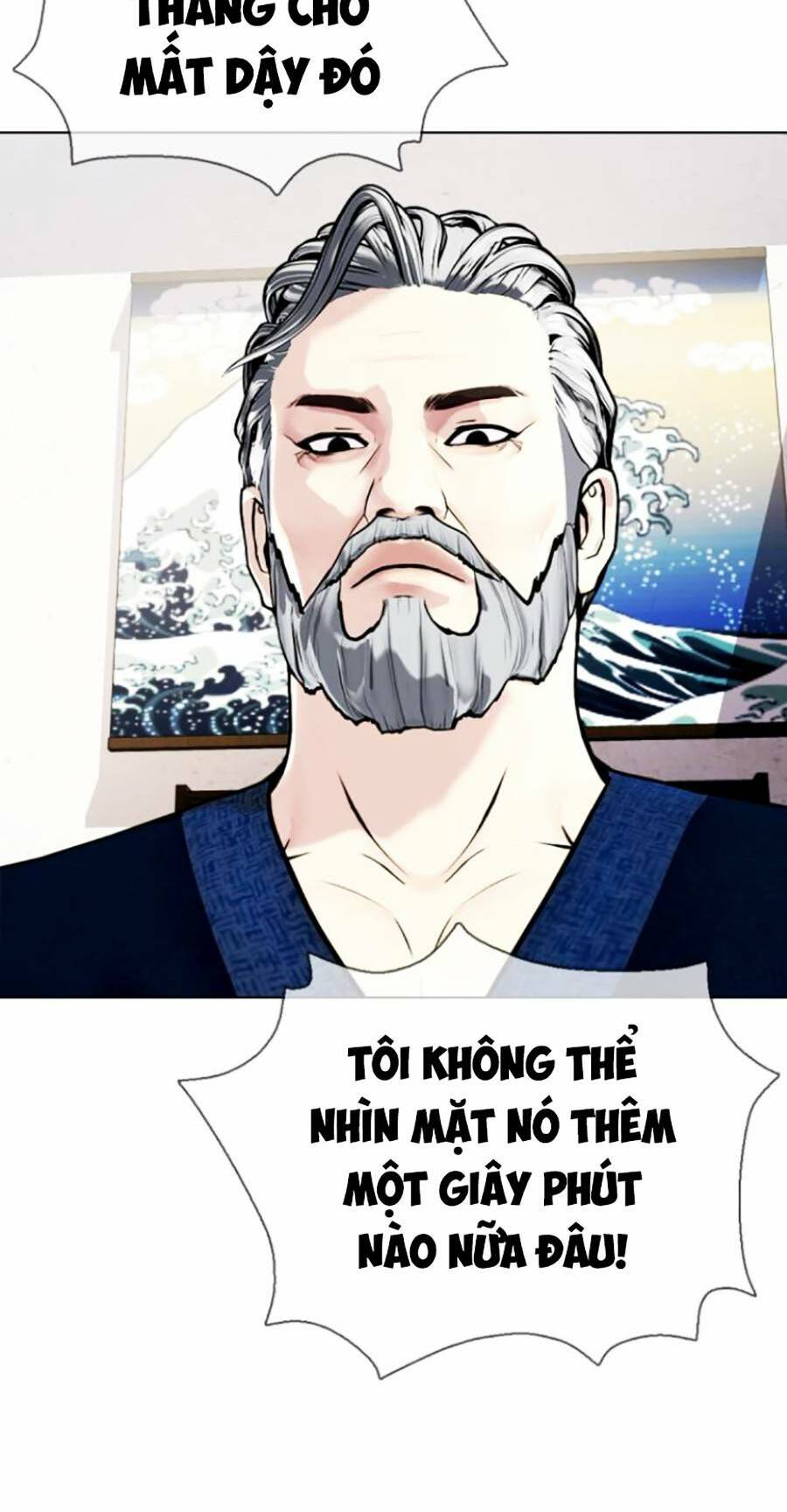 Loser Giỏi Võ Chapter 16 - Trang 2