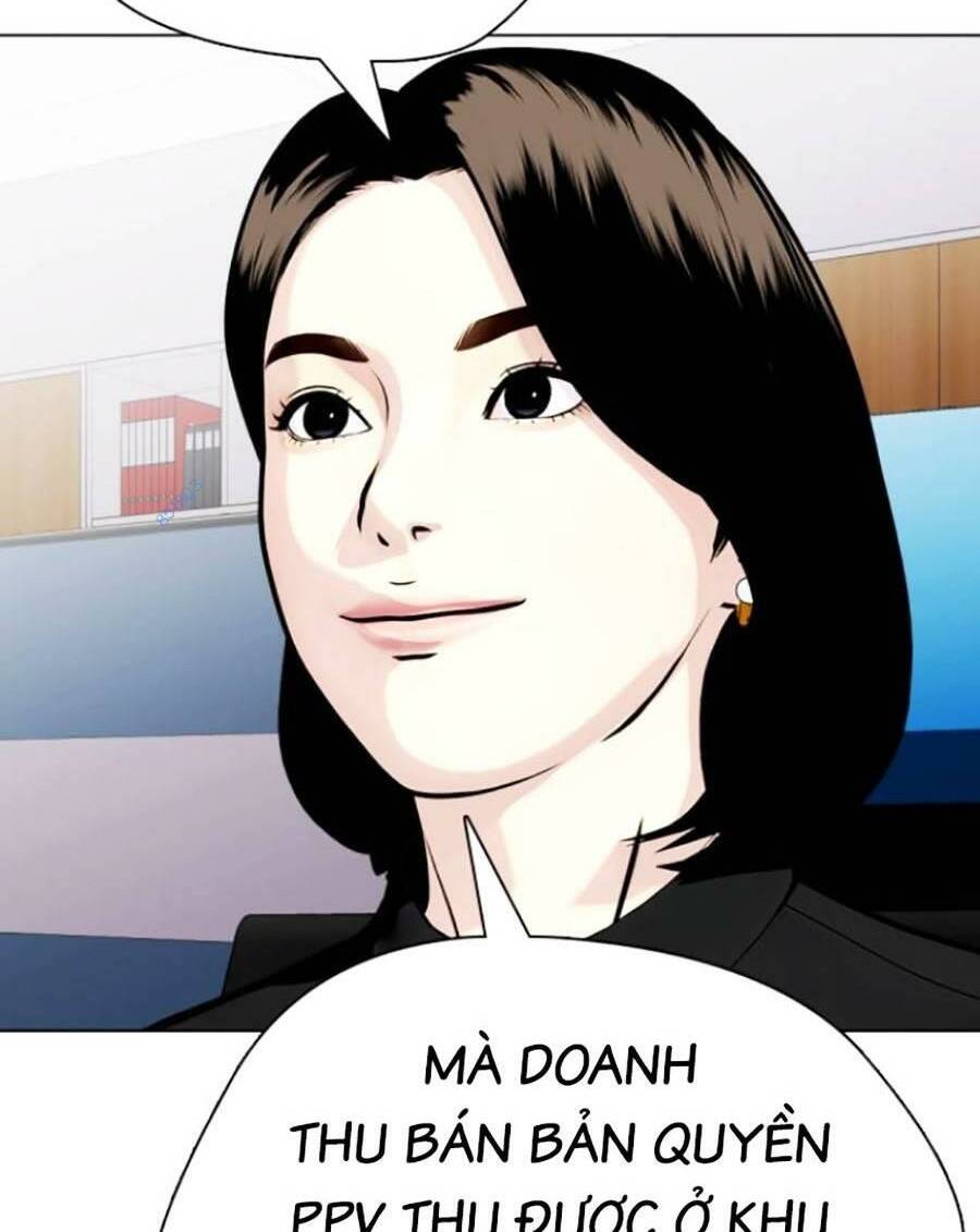 Loser Giỏi Võ Chapter 17 - Trang 2