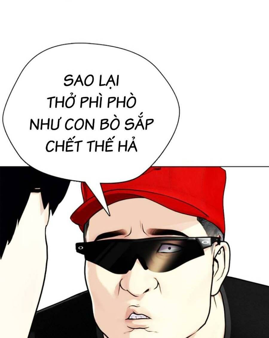 Loser Giỏi Võ Chapter 17 - Trang 2