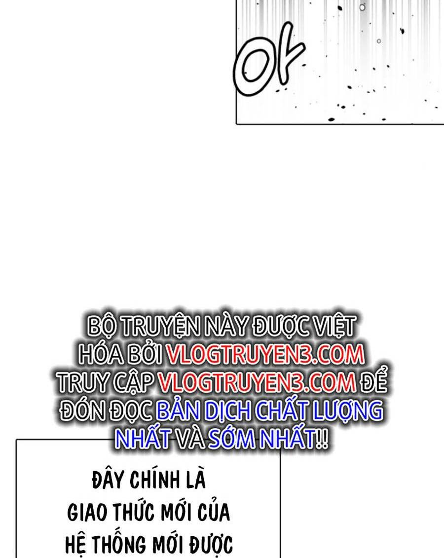 Loser Giỏi Võ Chapter 17 - Trang 2