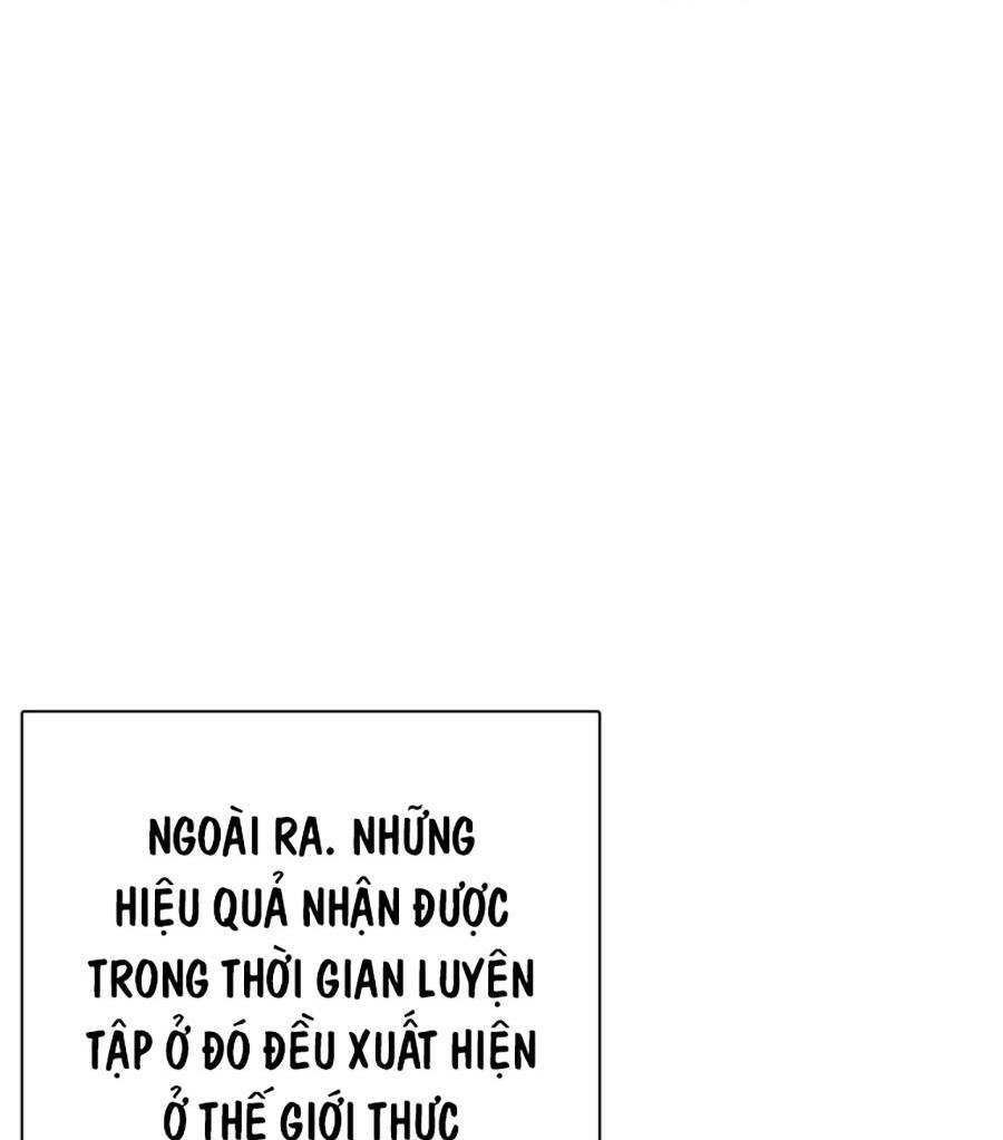 Loser Giỏi Võ Chapter 17 - Trang 2
