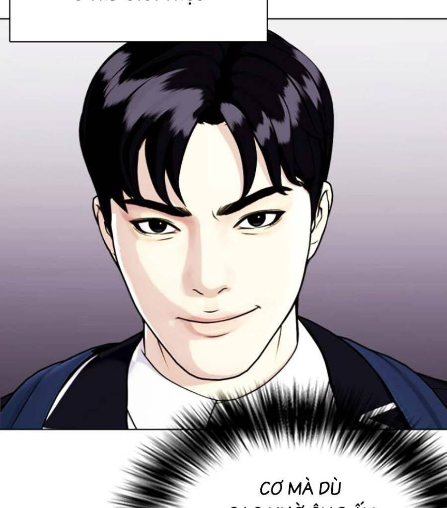 Loser Giỏi Võ Chapter 17 - Trang 2