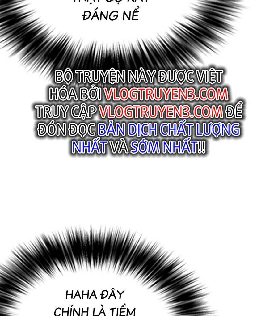 Loser Giỏi Võ Chapter 17 - Trang 2
