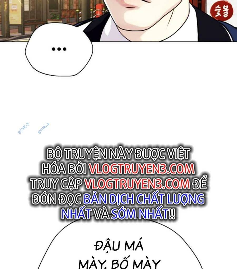 Loser Giỏi Võ Chapter 17 - Trang 2