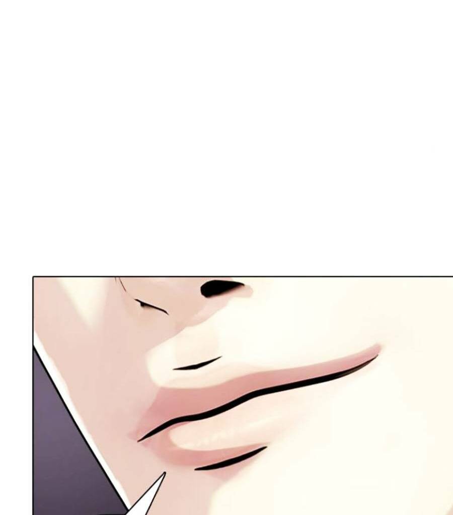 Loser Giỏi Võ Chapter 17 - Trang 2