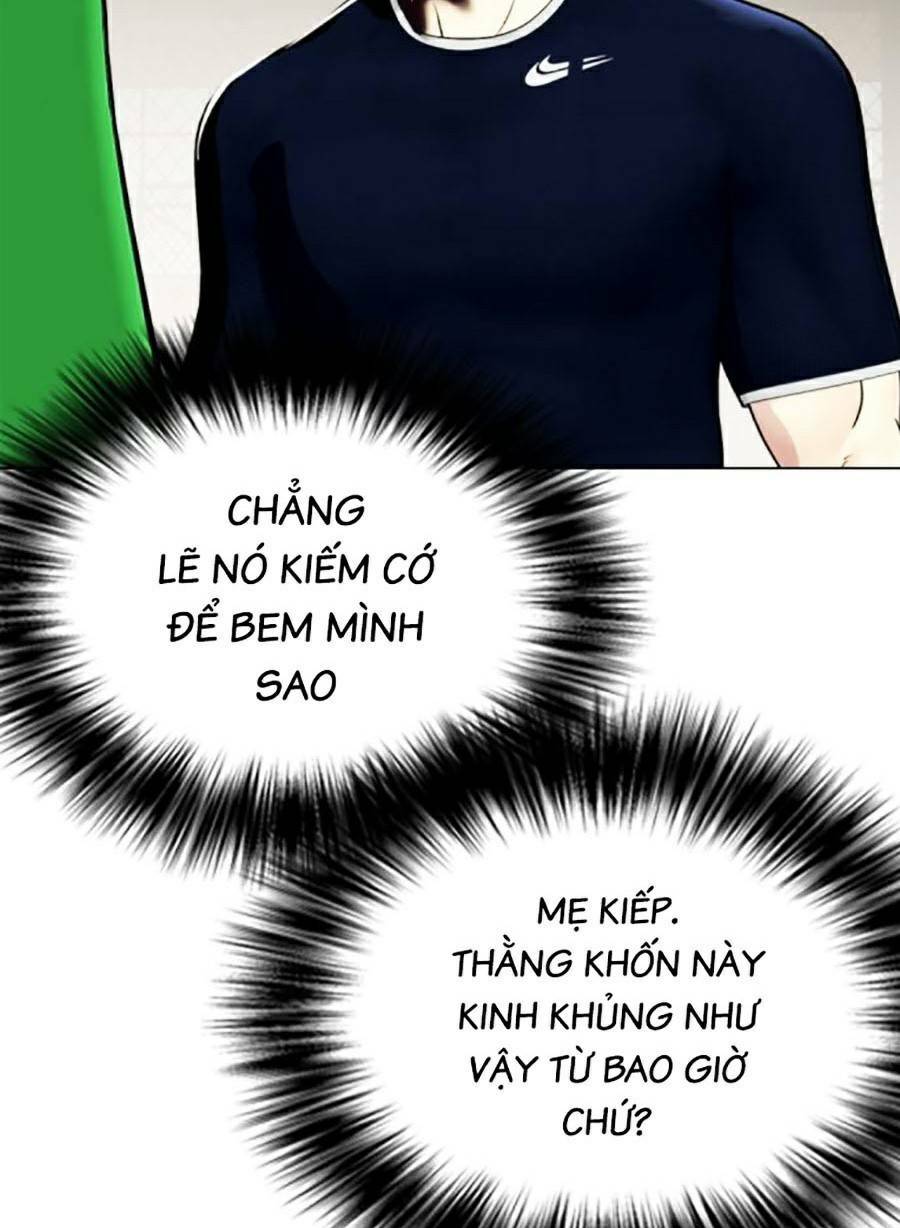 Loser Giỏi Võ Chapter 18 - Trang 2