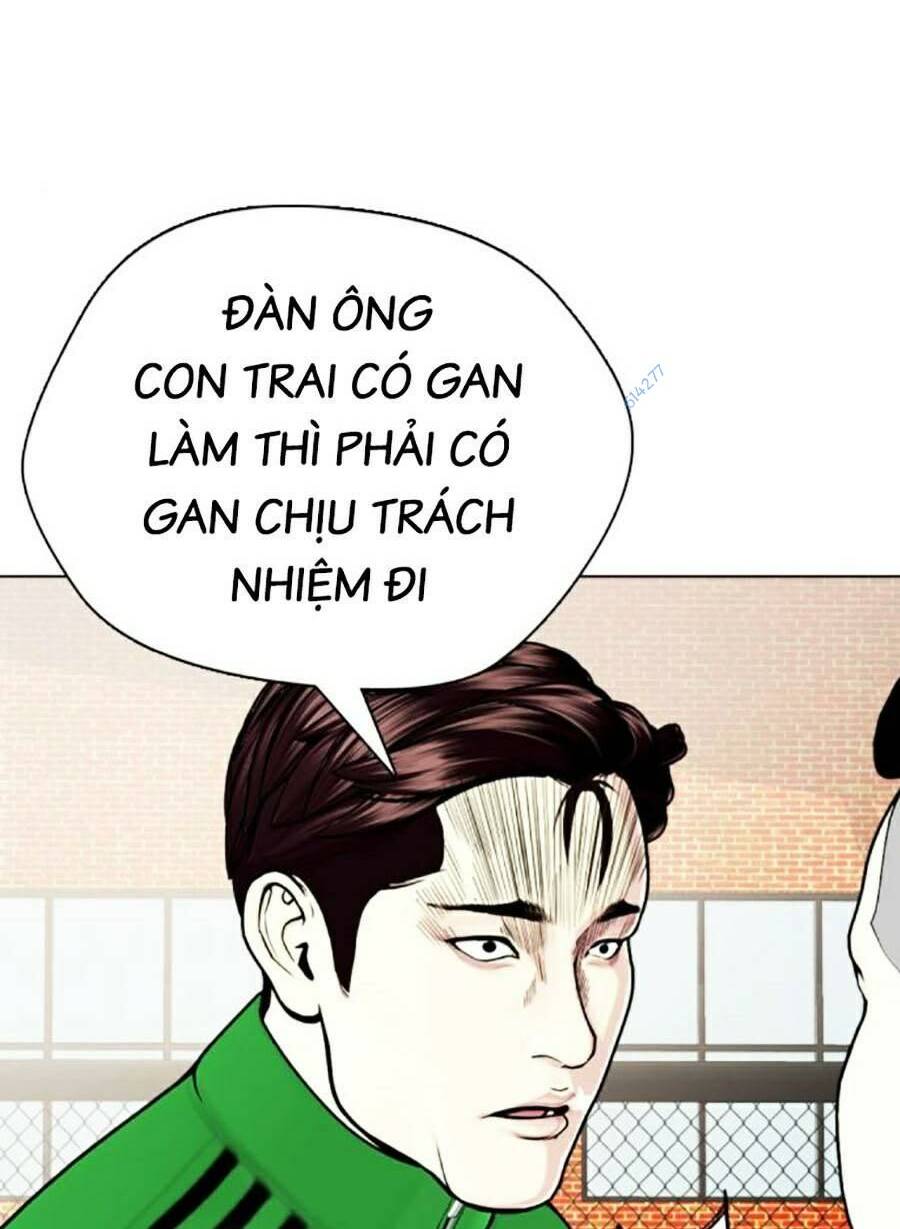 Loser Giỏi Võ Chapter 18 - Trang 2