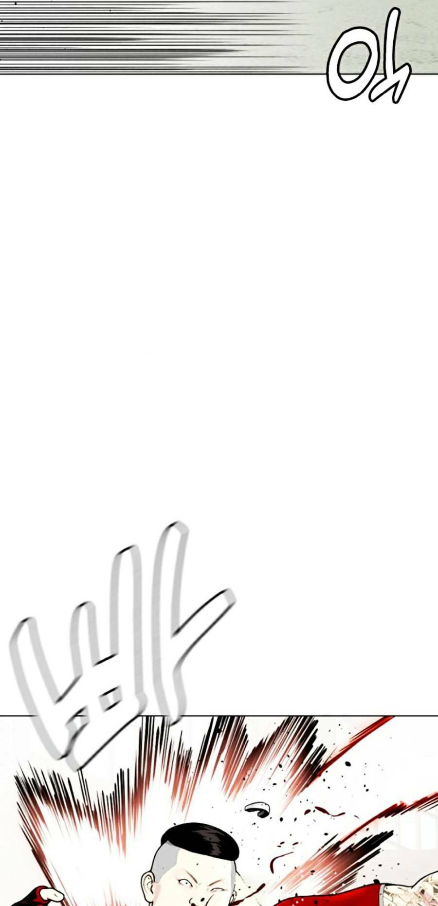 Loser Giỏi Võ Chapter 18 - Trang 2