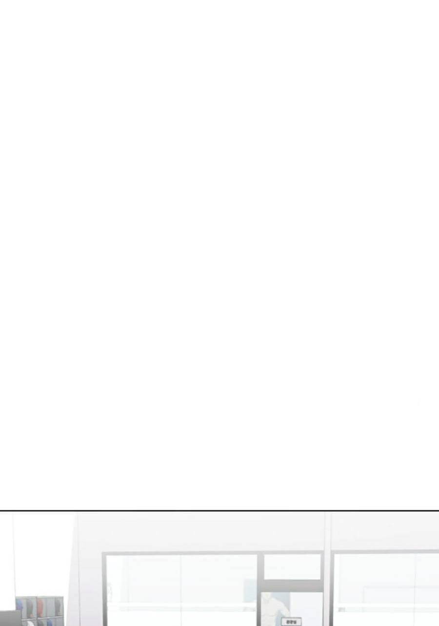 Loser Giỏi Võ Chapter 18 - Trang 2