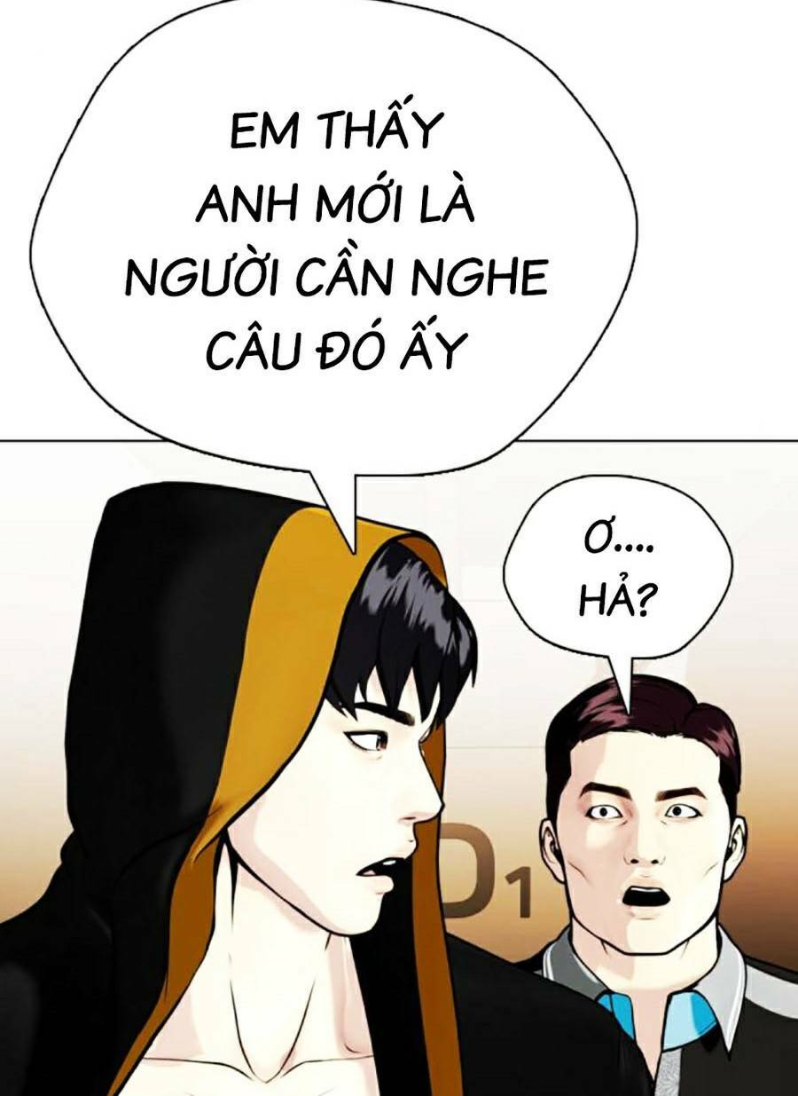 Loser Giỏi Võ Chapter 19 - Trang 2