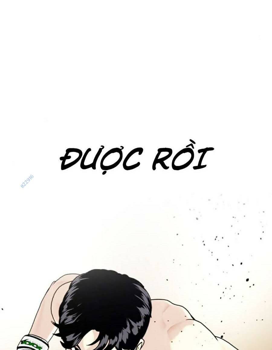 Loser Giỏi Võ Chapter 19 - Trang 2