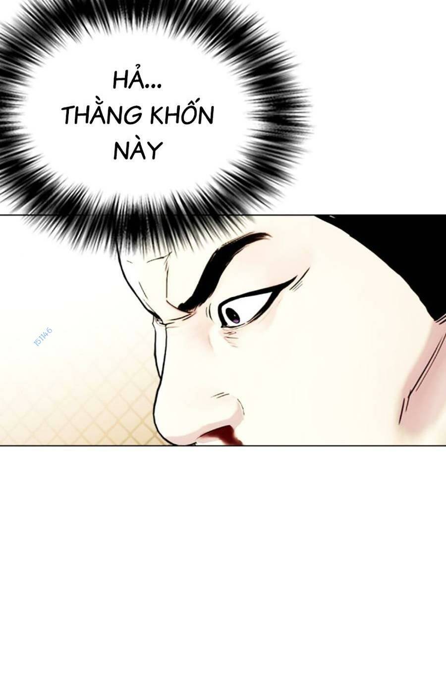 Loser Giỏi Võ Chapter 20 - Trang 2