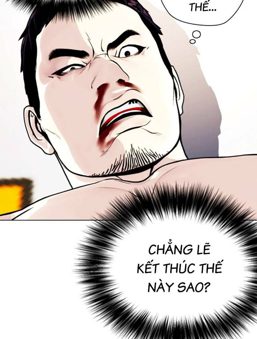 Loser Giỏi Võ Chapter 20 - Trang 2