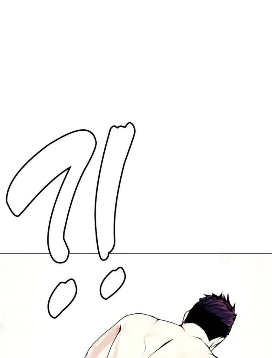 Loser Giỏi Võ Chapter 20 - Trang 2