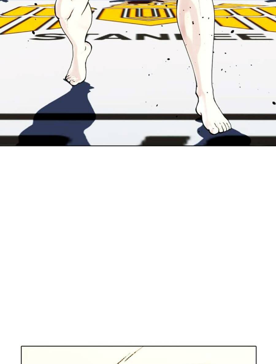 Loser Giỏi Võ Chapter 20 - Trang 2