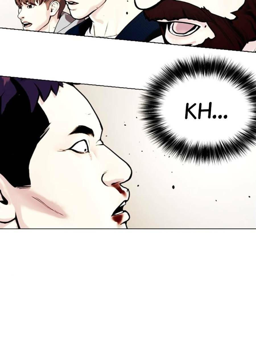 Loser Giỏi Võ Chapter 20 - Trang 2