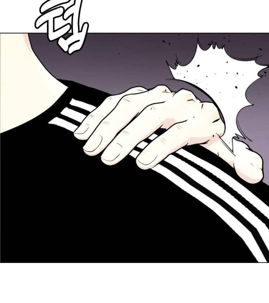 Loser Giỏi Võ Chapter 21 - Trang 2