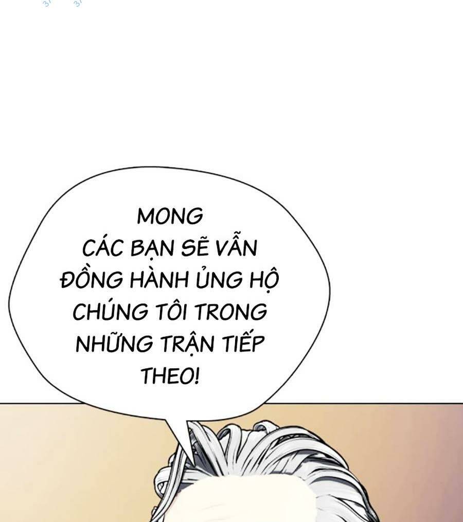 Loser Giỏi Võ Chapter 21 - Trang 2