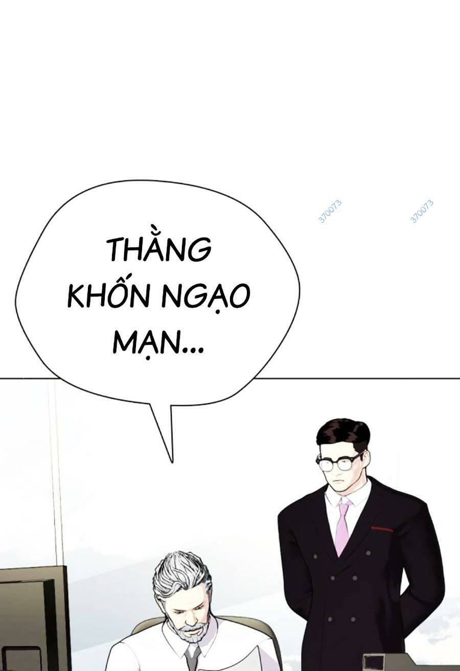 Loser Giỏi Võ Chapter 21 - Trang 2