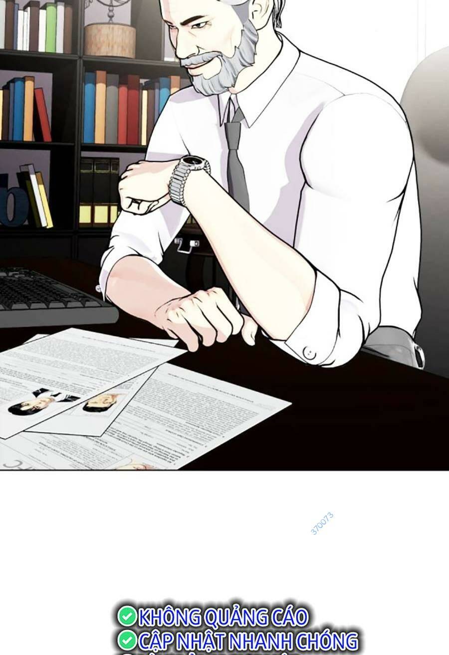 Loser Giỏi Võ Chapter 21 - Trang 2