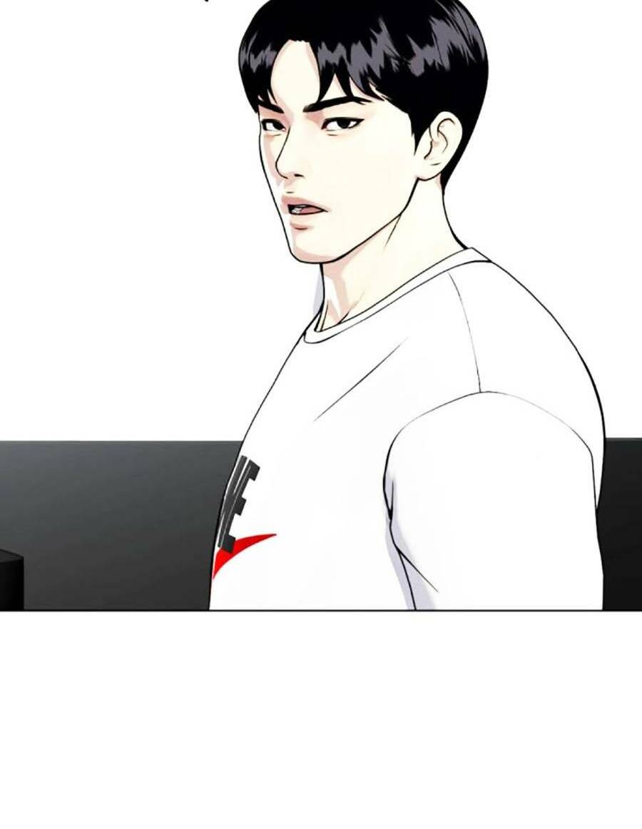 Loser Giỏi Võ Chapter 21 - Trang 2